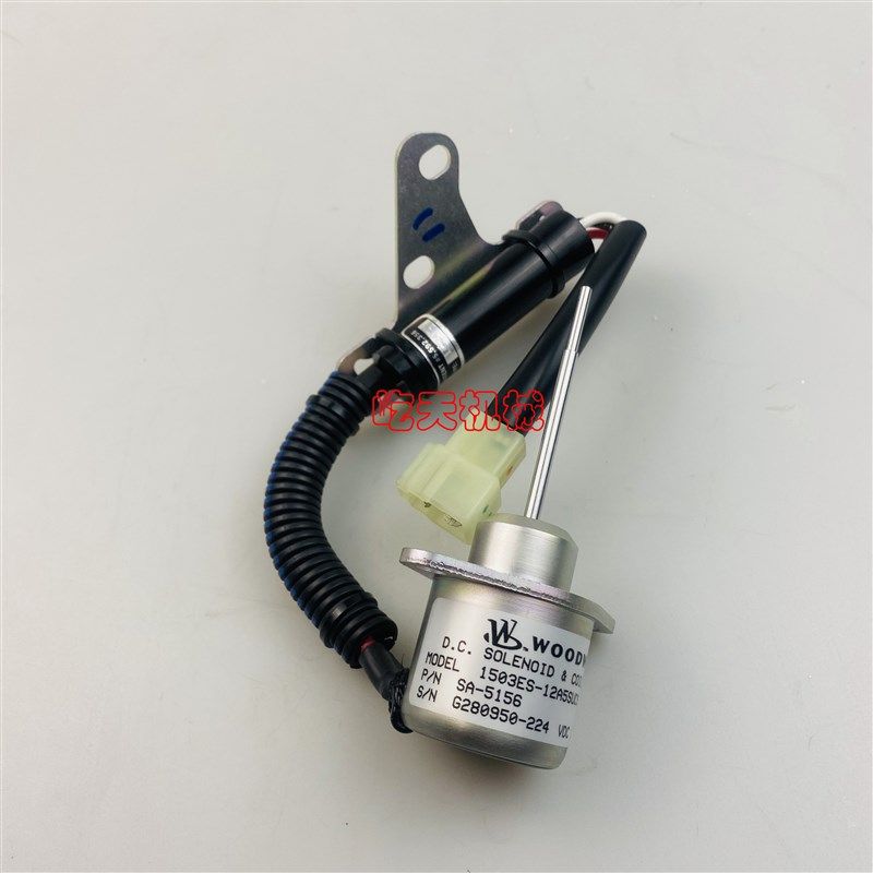 极速销徐工三一U15-3S引擎D7v22/D782熄火电磁阀开关1G820-60022,淘宝优惠券,粉丝福利购,淘宝优惠卷