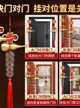 五帝古钱真品门对门铜钱串铜葫芦入户门吉祥结古币门开 口五吊钱