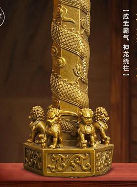 黄铜华表柱中华柱龙图腾家居办公室客厅玄关装饰工艺品大号摆件