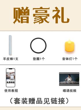 水晶钵颂钵瑜伽天然水晶钵入门套装乐器冥想静心疗愈乐器钵音碗