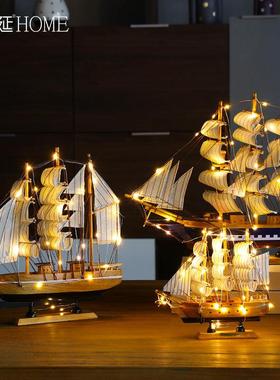 创意帆船摆件模型一帆风顺家居客厅装饰品酒柜玄关卧室桌面小摆设