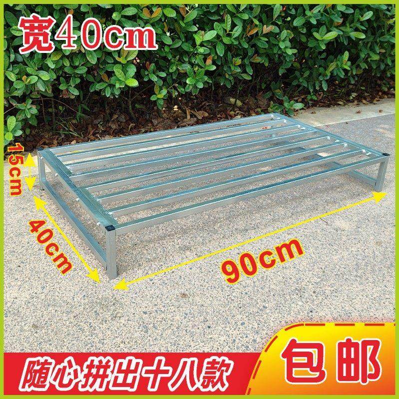 长90宽40厨房阳台置物架花架子储物架收纳架垫高托架户外庭院阶梯,淘宝优惠券,粉丝福利购,淘宝优惠卷