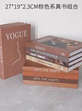 棕色咖色系装饰书 样板间陈列道具书摆件 样板房摆场可翻页仿真书