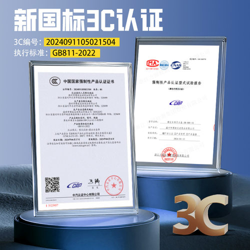 3C认证大号电动车头盔男特大超大码摩托车女夏季70加大头围安全帽 - 图3