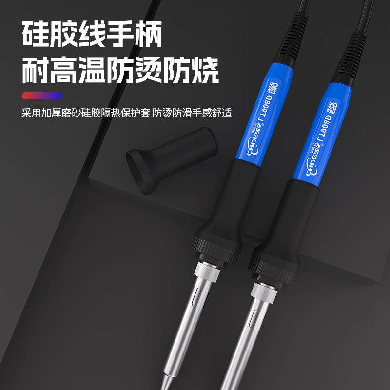新款创时代989D大屏数显恒温焊台70W大功率电烙铁家用外贸货源 - 图0