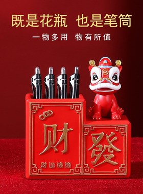 速发创意麦穗国潮狮收纳发财罐实用套中 装式家居工艺品摆件乔迁