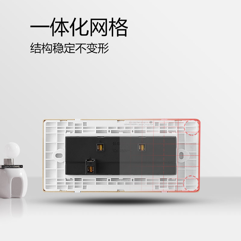 公牛118型开关插座面板暗装15孔电源插座9孔多孔墙壁插座九孔插座,淘宝优惠券,粉丝福利购,淘宝优惠卷