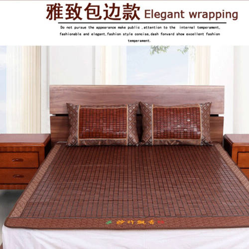 新品向嫂麻将凉席竹凉席席子竹席可折叠单双人床学V生空调席夏天 - 图2