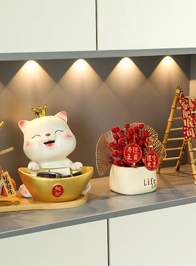 新品招财猫摆件入户门口鞋柜钥z匙收纳玄关客厅家居装饰品乔迁新