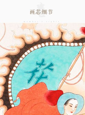新品花木兰画像 古代巾帼英雄人z物画 民族女英雄装饰画 卷轴挂画