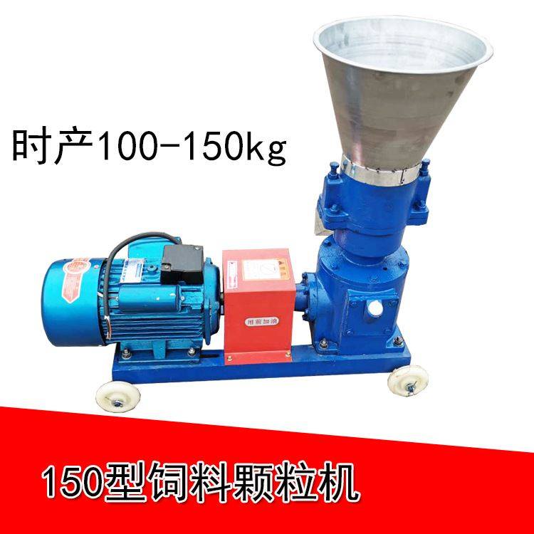 极速300型柴油机版饲料颗粒机鸡鸭平G模造粒机秸秆草粉生物质颗粒,淘宝优惠券,粉丝福利购,淘宝优惠卷