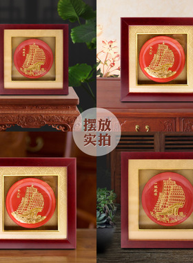 极速一帆风顺红盘帆船摆件客厅办公室装饰开O业礼品送领导升职礼