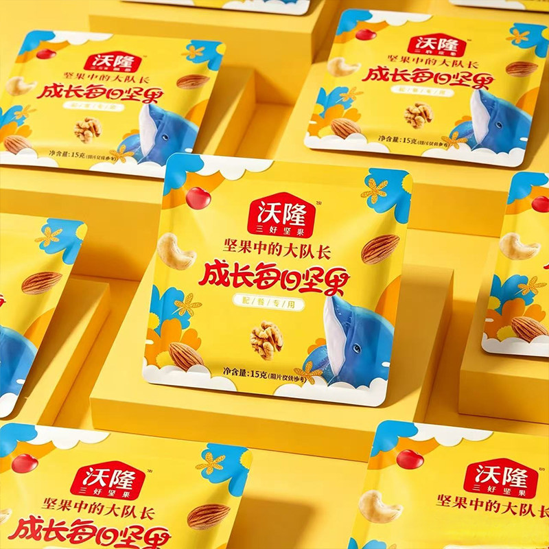 图4