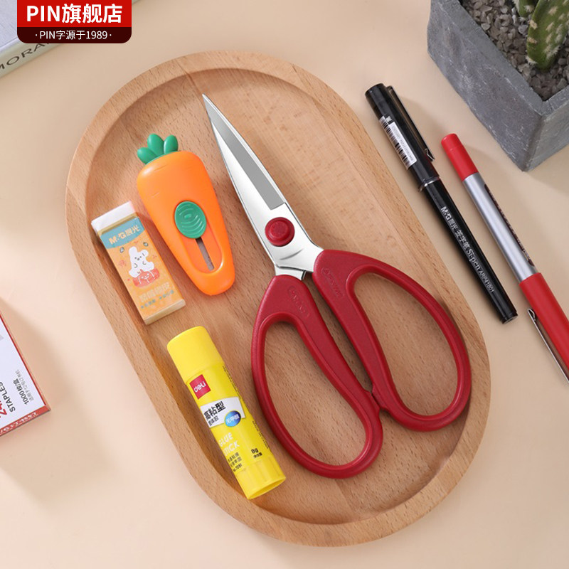 家用剪刀厨房不锈钢裁缝剪大小号尖头手工缝纫办公专用剪子工业用,淘宝优惠券,粉丝福利购,淘宝优惠卷