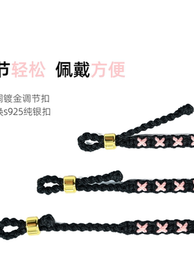 DRAGONLI时尚设计手工编织