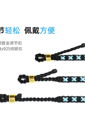 DRAGONLI手工编织叠戴百搭