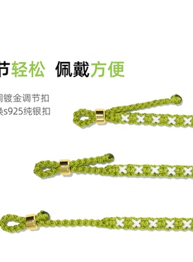 DRAOGONLI清新配色小众时尚