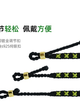 DRAGONLI时尚配饰叠搭神器