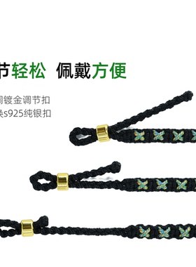 DRAGONLI时尚百搭叠搭神器