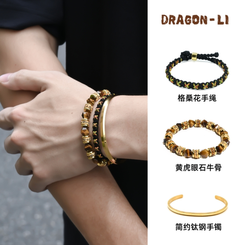 虎眼石手串藏式新中式牛骨珠饰品原创小众时尚腕饰情侣送男友礼物 - 图3