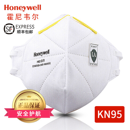 正品霍尼韦尔防尘口罩N95带呼吸阀防尘肺3M防工业粉尘KN95旗舰店 - 图1