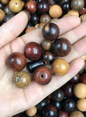 极速瑕疵问题f坏珠按斤处理特卖颈椎枕头枕芯檀木花梨紫檀废珠手