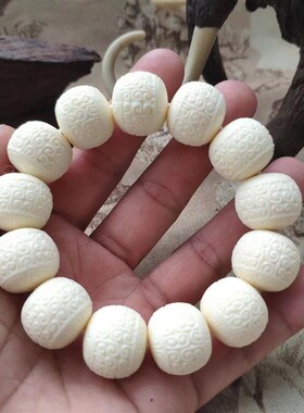 极速象牙果手串2.0回纹珠文玩菩提子男女L手链手持佛珠/念珠象牙