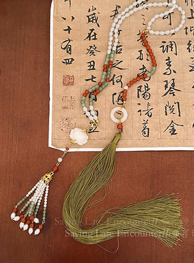 极速莲花新中式马面裙u璎珞项链背云流苏国风古风汉服旗袍背