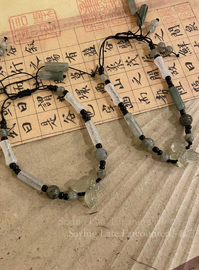 极速言晚a遇国风蝴蝶树脂串珠编织绳手链女士2024新款爆款竹节闺