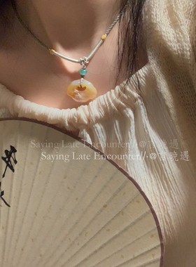 极速言晚遇~ 新中式祥云如意锁玛瑙项链女款国风抽V拉绳锁骨链古