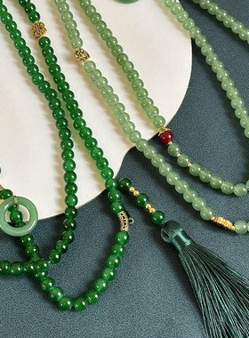 极速国风108颗绿色串珠流苏斜挎C链项链新中式古风民族风汉服旗袍