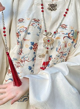 极速龙吟曲古风平安锁马面裙项链背云长流P苏红色璎珞明制汉