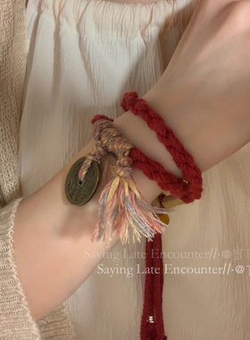 极速国风手c作丨山鬼花钱编织绳手链女新中式民族风小众设计藏式