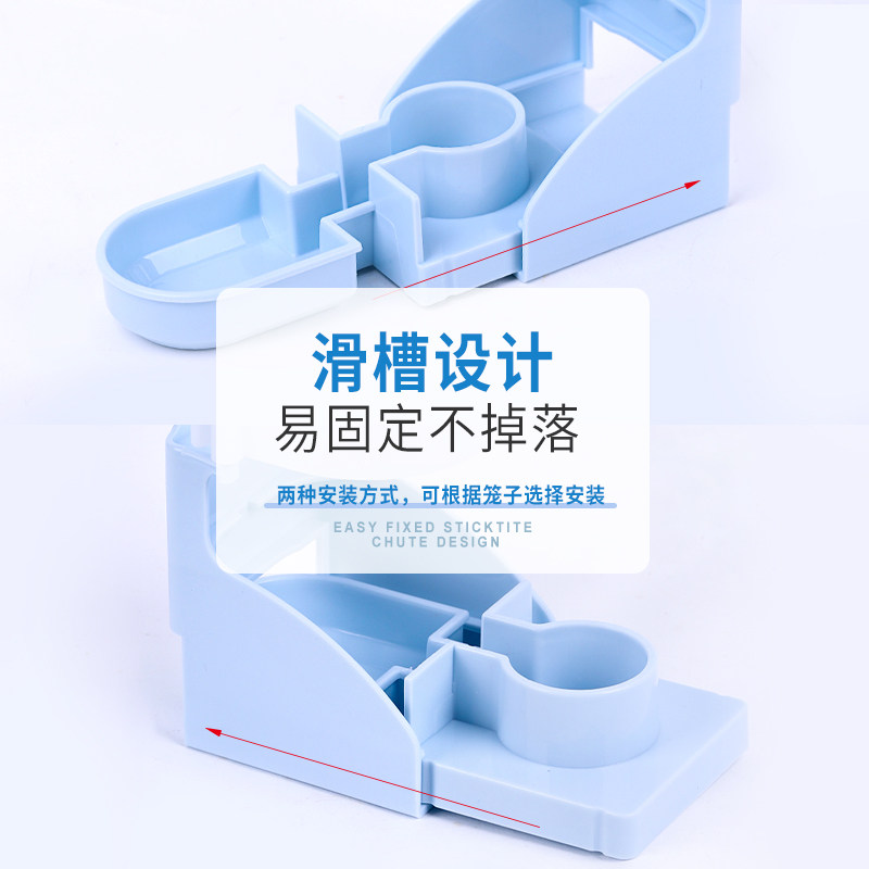 极速兔子饮水器 挂式宠物兔兔用品喂水J壶全套荷兰猪龙猫喝水碗大,淘宝优惠券,粉丝福利购,淘宝优惠卷