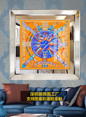 新品新空大H小伞丝巾画橘色x橙色装饰画酒店餐厅客厅玄关挂画镜面