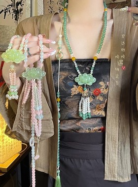 极速古风汉服长流苏背云粉色璎珞串珠项链新中式S国风马面裙旗袍