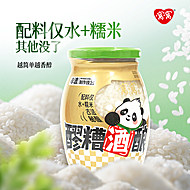 窝窝醪糟酒酿429g*2瓶