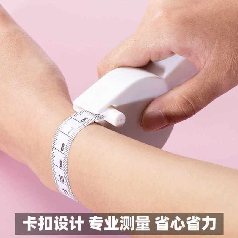 极速【加宽加厚】专业三围皮尺自动围度卷尺健身用尺子Y带手柄伸,淘宝优惠券,粉丝福利购,淘宝优惠卷