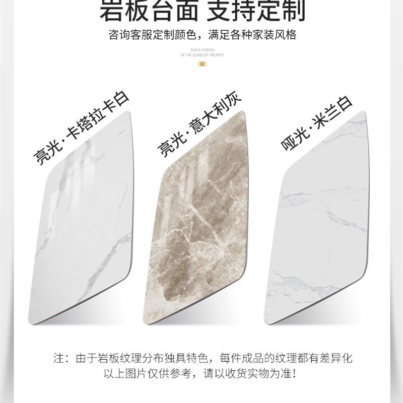 极速玻璃门跳台岩板餐桌椅组合电磁炉简约轻奢家用U小户型可伸缩,淘宝优惠券,粉丝福利购,淘宝优惠卷