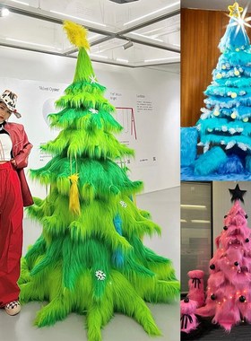 新品毛毛绒圣诞树店铺q网红节日布景橱窗写真拍照道具摆件装饰活