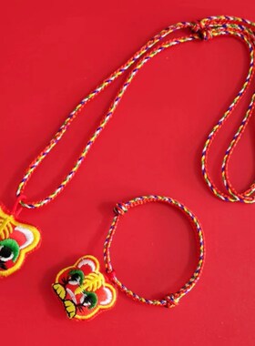 新品宝宝别针婴儿童手链r男女宝宝压老虎香包香囊惊别针挂件项链