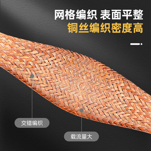 极速紫铜排定f制零地排激光切割T2镀锡铜排加工板材紫铜板接地排 - 图1
