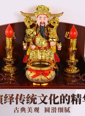 新品佛龛壁挂g式香炉架子挂墙财神爷柜供台观音佛像橱柜土地神位