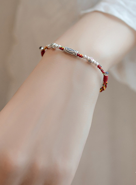 新品五台好运锦鲤编织绳红绳手链女生上岸手绳男生V金榜题名小礼