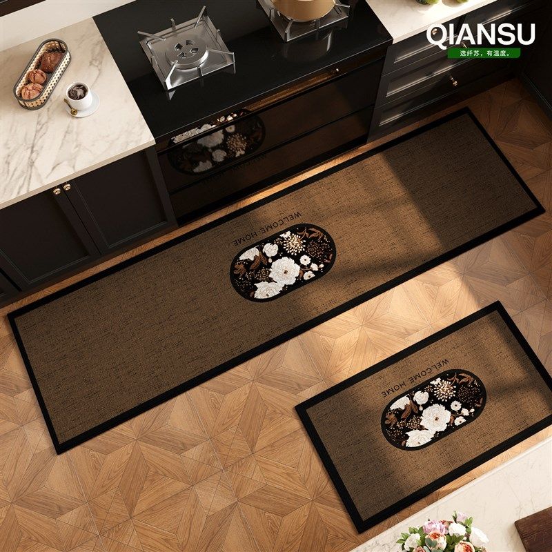 新品厨房地垫防滑防油免洗可v擦地毯复古吸水脚垫专用垫子新款转,淘宝优惠券,粉丝福利购,淘宝优惠卷