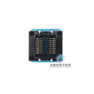 极速RT809F RT809H 烧录器程式设D计器 窄8 宽8 16脚 弹跳座 读写 - 图2