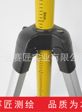 赛匠水平仪支撑杆三脚架贴墙仪伸缩杆空心三脚架加长杆三脚支架