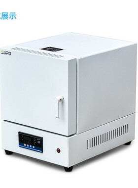 SX2-12-10箱式实验电炉高温炉电阻炉马弗炉一体式分体式马弗炉