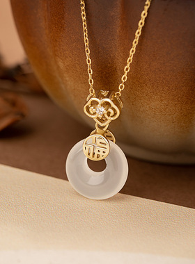 祥云如意足银999玉髓项链新中式国潮福牌锁骨链母亲节平安扣吊坠