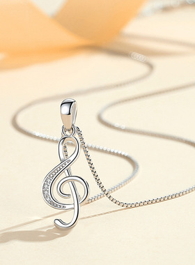 s925纯银新款森系爱的韵律吊坠女冷淡风锁骨项链吊坠欧美流行配饰